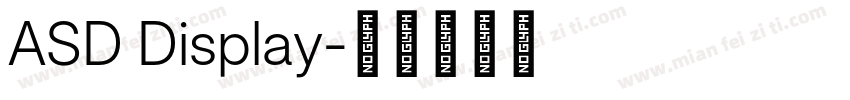 ASD Display字体转换